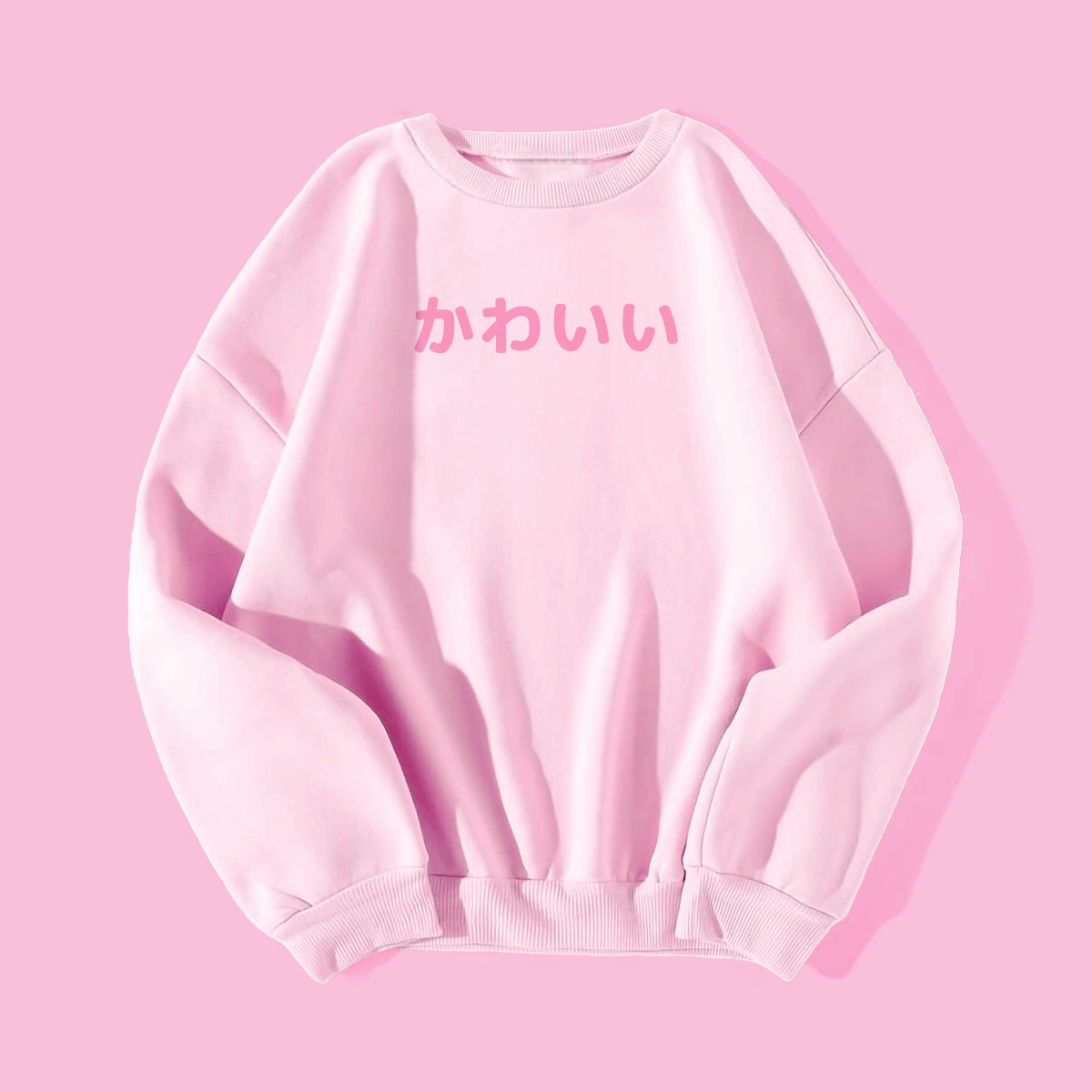 Pink Kawaii Sweatshirt Japanese Hiragana Cuteness for Sweet Harajuku My Kawaii Shop