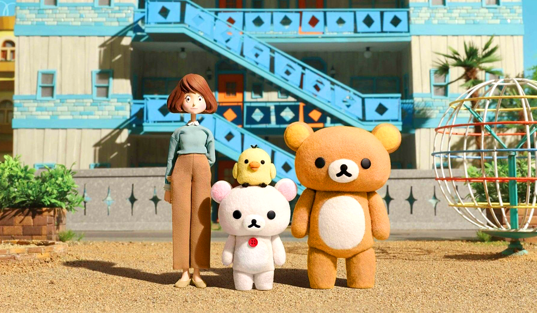 Rilakkuma and Kaoru: Slice of Life TV Show on Netflix