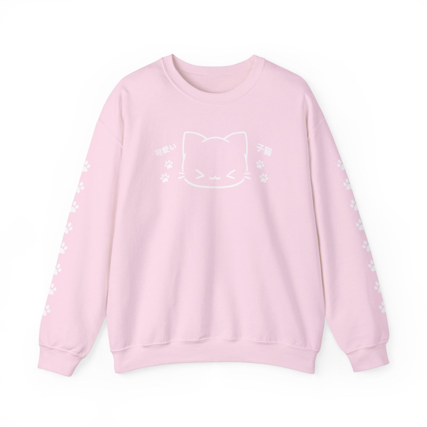 Kawaii Neko Cute Kitten Sweatshirt - Pink