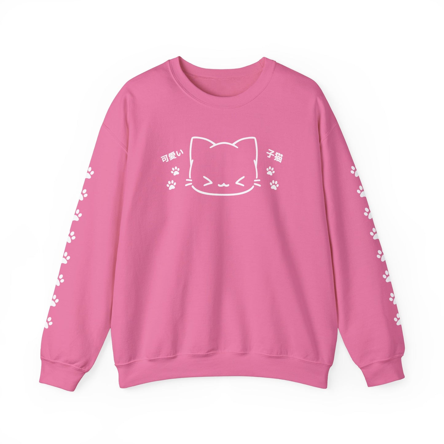 Kawaii Neko Cute Kitten Sweatshirt - Pink