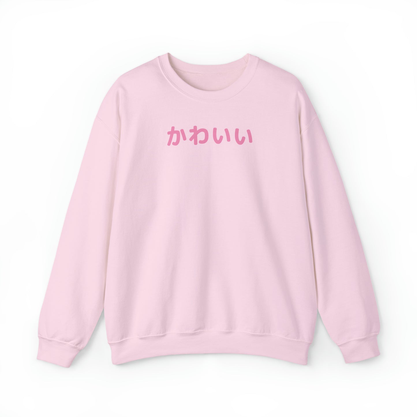 Kawaii Hiragana Pink Sweatshirt