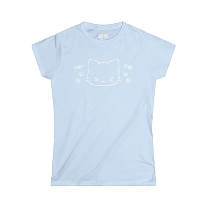 Kawaii Neko Cute Kitten T-Shirt - Blue