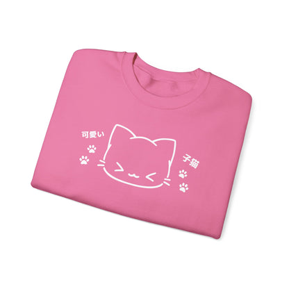 Kawaii Neko Cute Kitten Sweatshirt - Pink