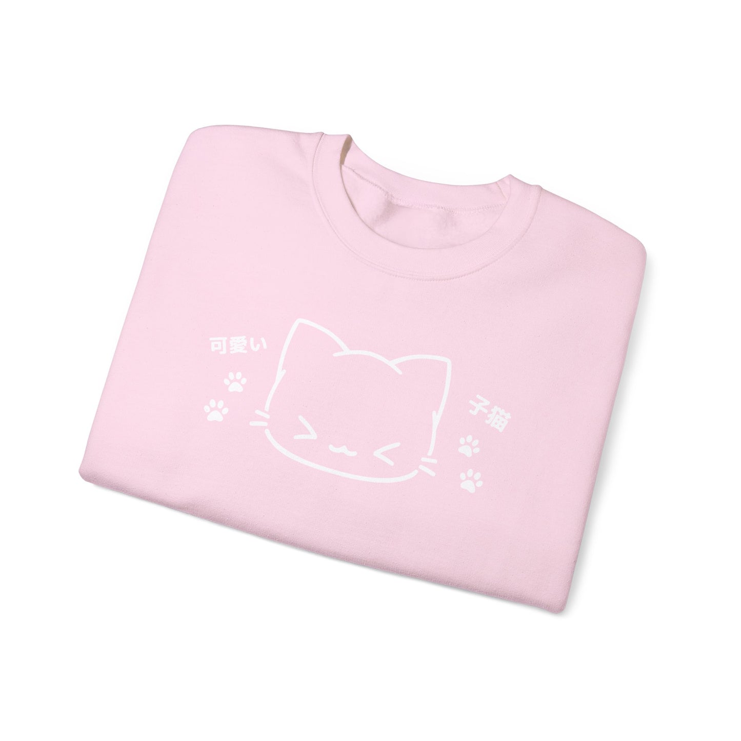 Kawaii Neko Cute Kitten Sweatshirt - Pink