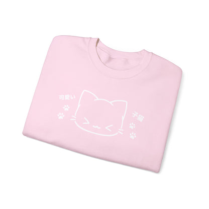 Kawaii Neko Cute Kitten Sweatshirt - Pink