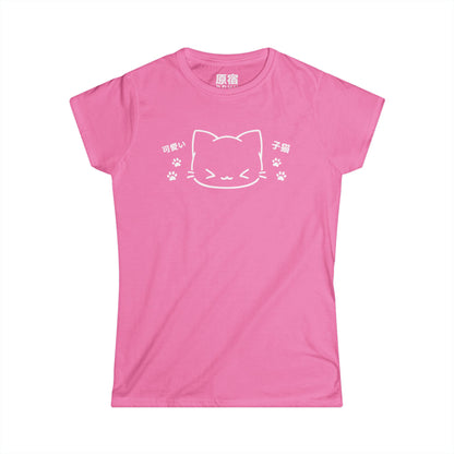 Kawaii Neko Cute Kitten T-Shirt - Pink