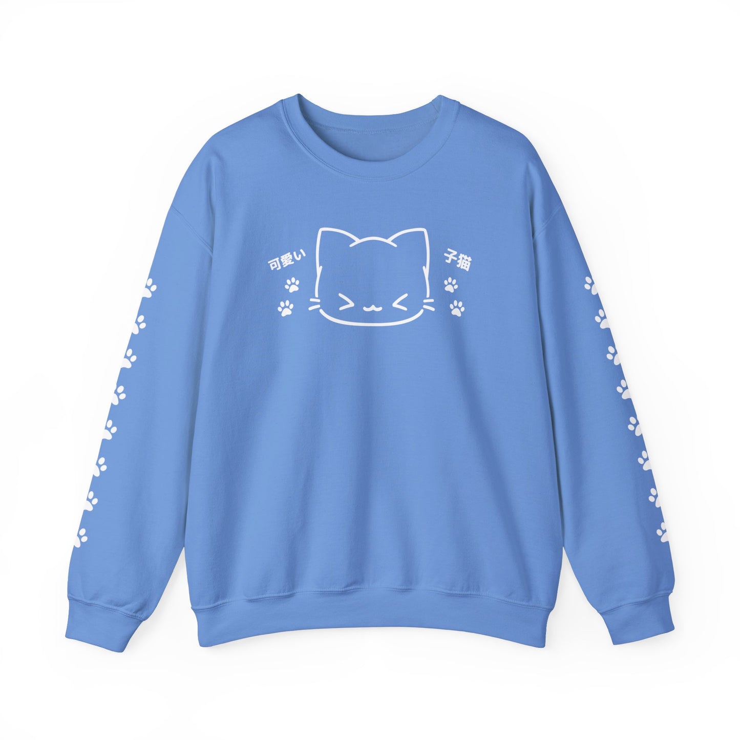 Kawaii Neko Cute Kitten Sweatshirt - Blue