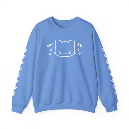 Kawaii Neko Cute Kitten Sweatshirt - Blue