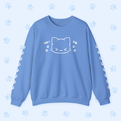 Kawaii Neko Cute Kitten Sweatshirt - Blue