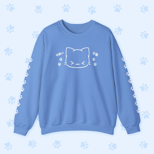 Kawaii Neko Cute Kitten Sweatshirt - Blue