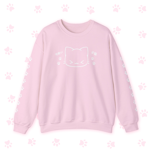 Kawaii Neko Cute Kitten Sweatshirt - Pink