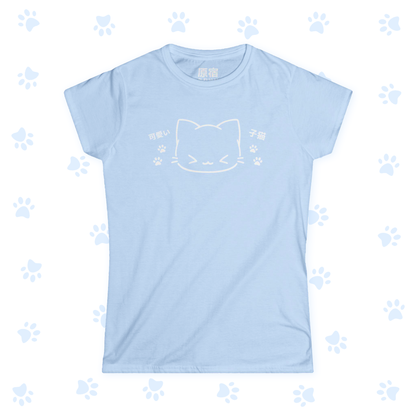 Cute Cat T-Shirt - Kawaii Online Shop