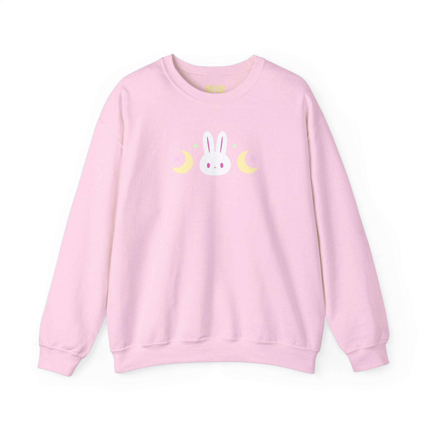 Bunny Moon Sweatshirt Pink