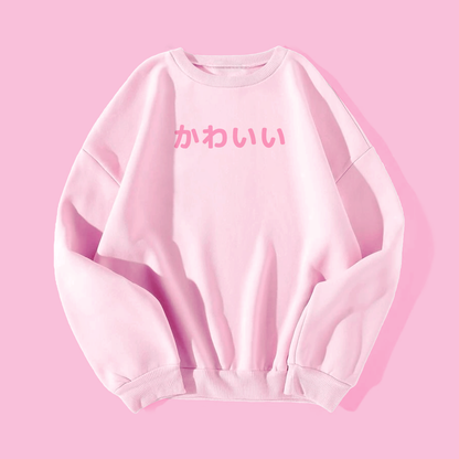 Kawaii Hiragana Pink Sweatshirt