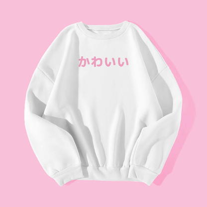 Kawaii Hiragana Pink Sweatshirt