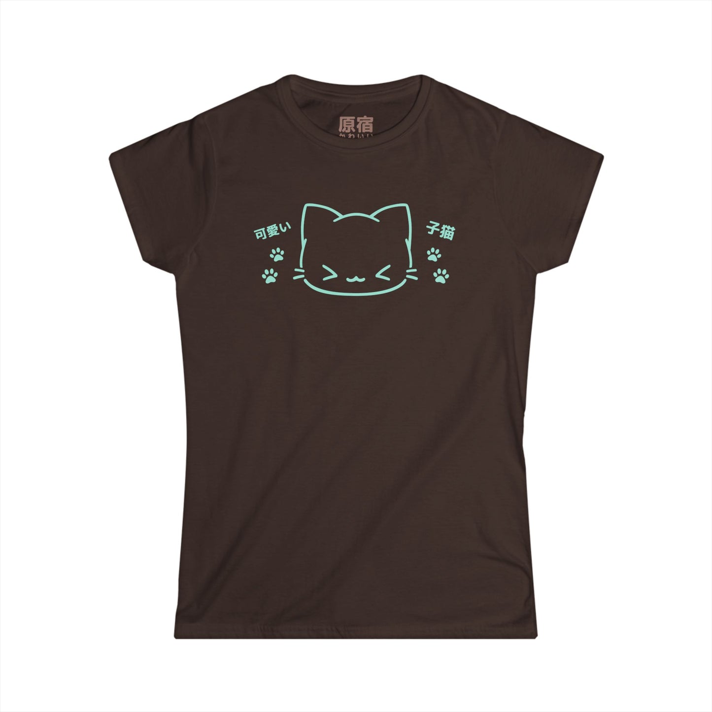 Cat T-Shirt - Kawaii - Mint Chocolate