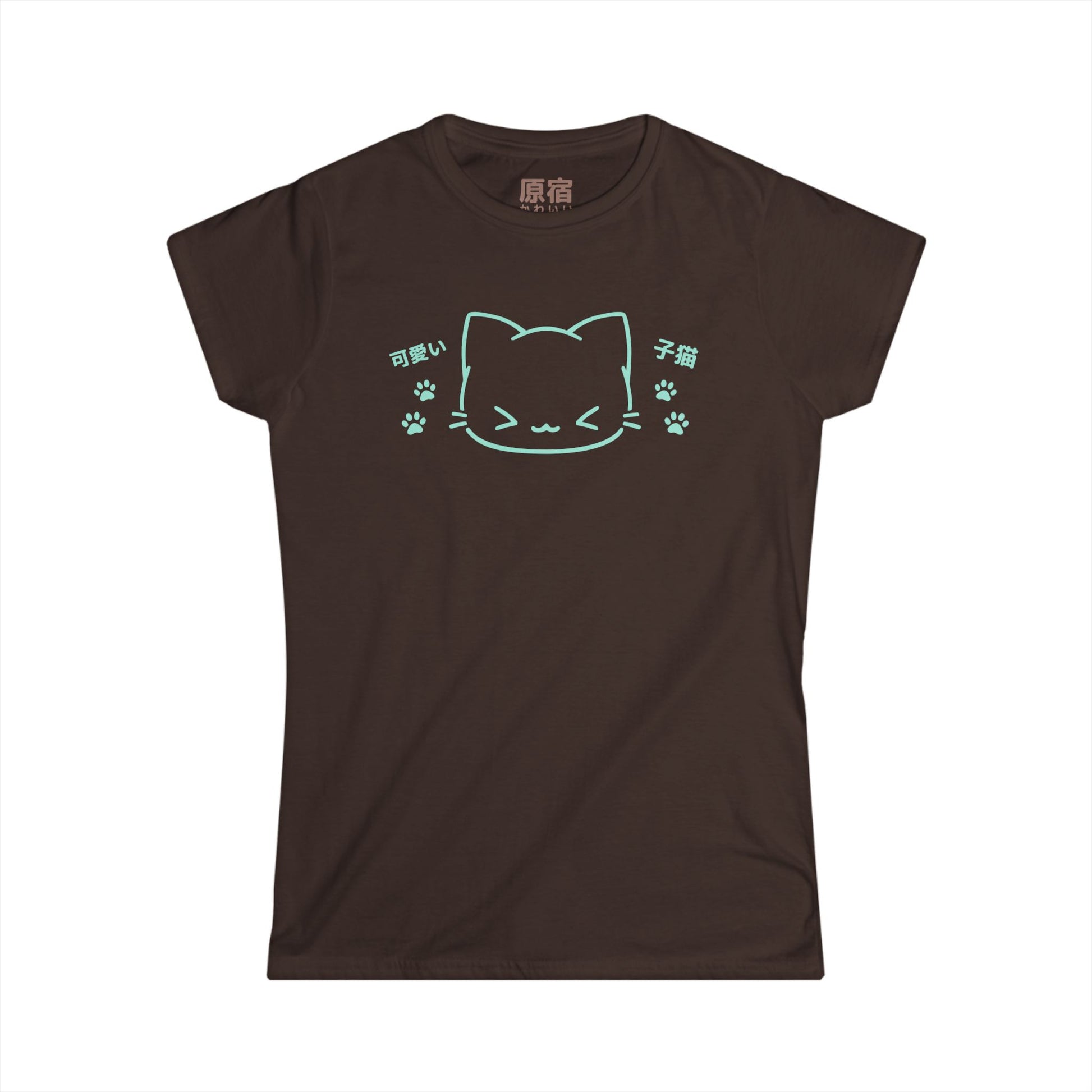 Cat T-Shirt - Kawaii - Mint Chocolate