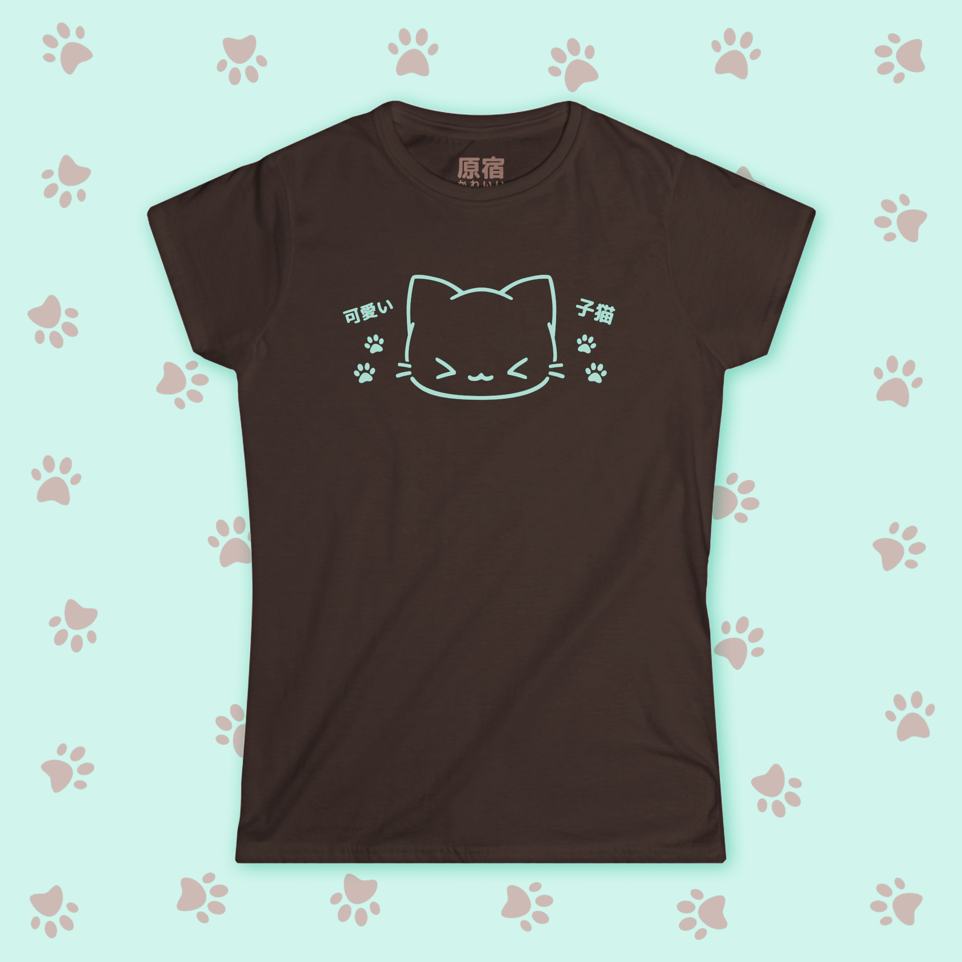 Kawaii Neko Cute Kitten T-Shirt - Chocolate