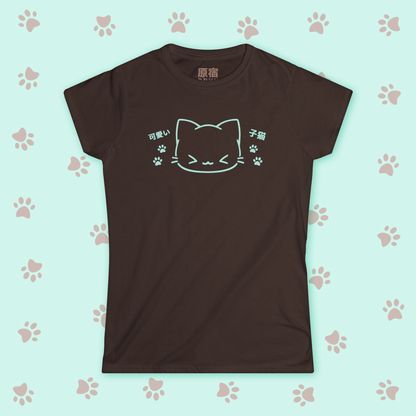 Kawaii Neko Cute Kitten T-Shirt - Chocolate