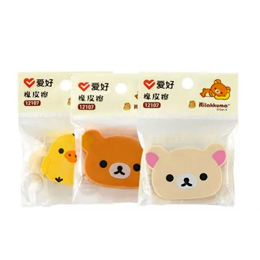 Rilakkuma Characters Eraser Set 3Pcs