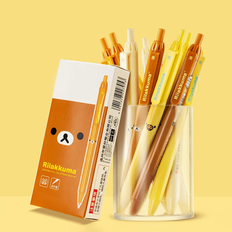 Kawaii School Supplies Rilakkuma